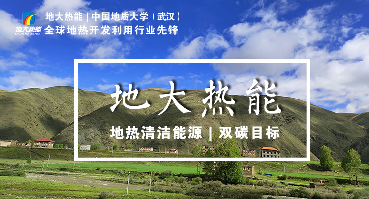 山西陽泉:探索“新能源+儲能”示范 抽水蓄能作為推進(jìn)儲能的主攻方向 山西陽泉:探索“新能源+儲能”示范 抽水蓄能作為推進(jìn)儲能的主攻方向