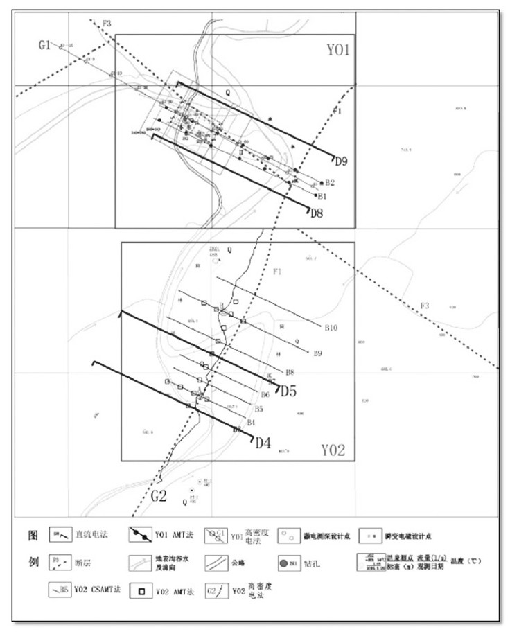 綜合物探手段在福建龍巖地區地熱勘查中的應用 綜合物探手段在福建龍巖地區地熱勘查中的應用