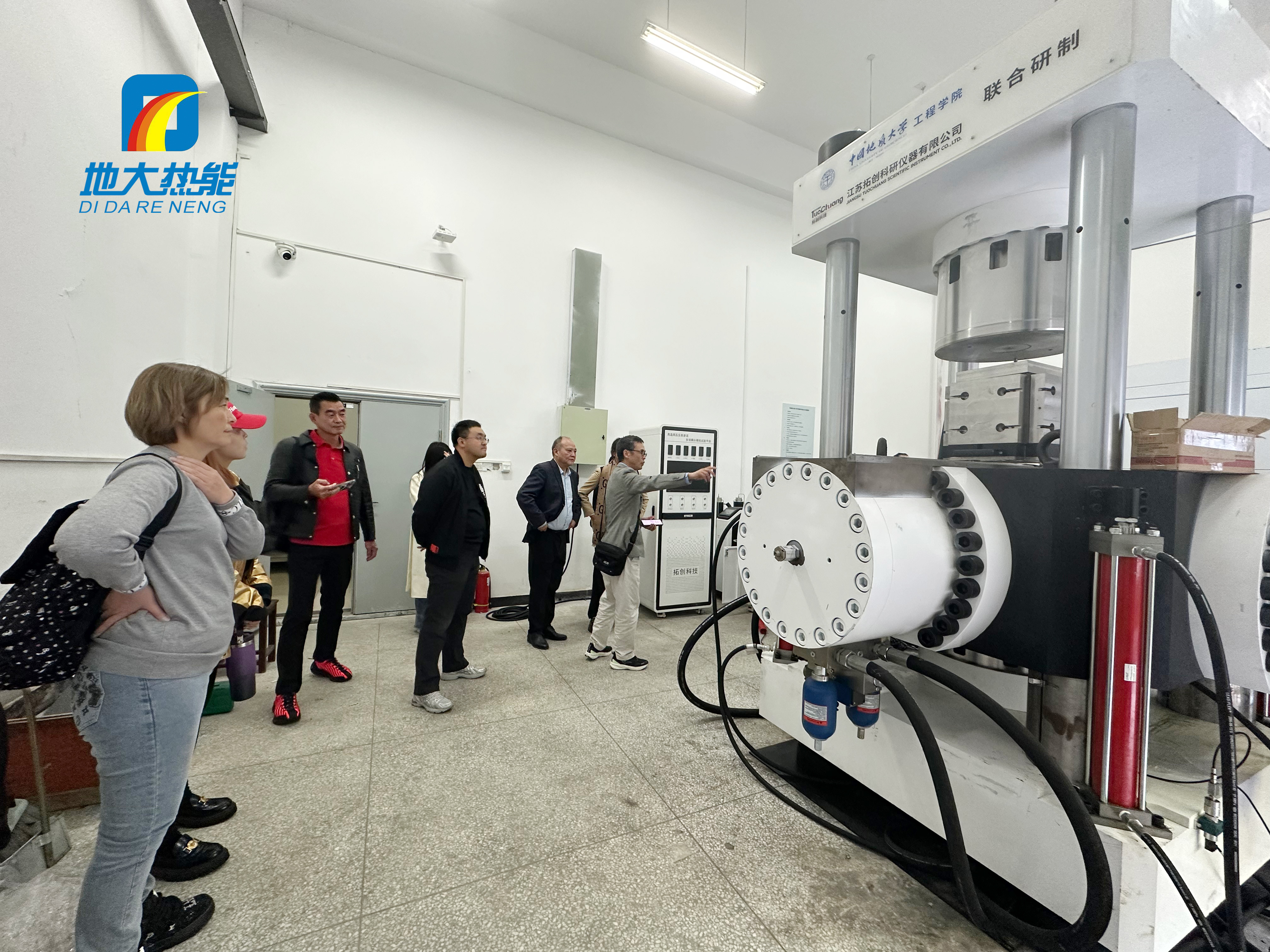 地大熱能:海內(nèi)外攜手,共探地熱發(fā)電新未來 地大熱能:海內(nèi)外攜手,共探地熱發(fā)電新未來