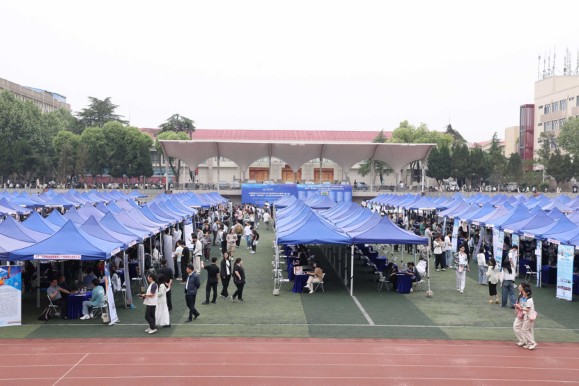 2025屆高校畢業(yè)生春季能源動力行業(yè)專場招聘會在中國地質(zhì)大學(xué)（武漢）舉行-地大熱能